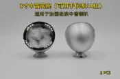 全球選品1館 生活百貨 3寸3.5寸汽車音響中置中音喇叭通透升級三分頻鋁合金底座A柱支架