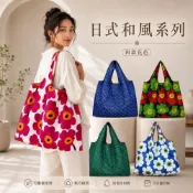 (店+)【FIFIOO 杏屋家居】 大款 日式和風系列 大容量可折疊購物袋 買菜袋 托特包 防潑水耐重20KG 行李採買收納 大款58X40X26cm