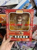 日版正品現貨包郵 ood Smile Company 粘