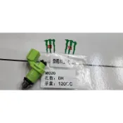 魔爪鬼爪 全新  加大 噴油嘴 競技用知名大廠生產，有保固 4代勁戰/5代勁戰/勁4/勁5/S-max……適用！
