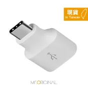 Mr ORIGINAL Google 原廠 USB-C to USB-A 轉接器 / OTG 轉接頭 - 白色 (密封裝)