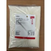 【香茗茶居】食伯樂 奶蓋粉 1kg/袋｜鹹奶蓋｜芝士奶蓋｜手搖飲原料｜商用大包裝｜奶茶店原料