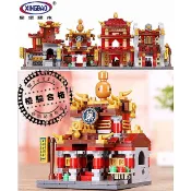 【AB89.1】中華街街景 迷你街景 四合一街景 古代街景 中華街 藥鋪小顆粒積木 XB-01101 附發票+台灣出貨