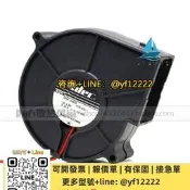 【可開票】正品NIDEC GAMMA29 9730 24V 0.25A D09F-24SS2 12B 靜音渦耣風扇