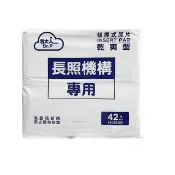包大人小尿片替換式-42片/8包(加寬版)_偏遠地區條件(請注意下方說明)