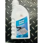 光陽 原廠 水箱精 水冷液 50% 冷卻精 冷卻液 650ML 強化冷功效 KRV 雷霆王 DRG 水箱精