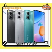Redmi 10 5G / 4+128G 6.58吋【台灣原廠公司貨】福利品 附發票 紅米手機