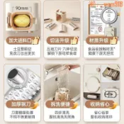 華潤城百貨 【店長推薦】電動切菜機家用多功能廚房全自動切菜刨絲器切片機