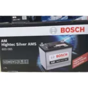 BOSCH 600.085同歐規LN5/60044加強版銀合金電瓶/100AH/德國品牌/全新BOSCH