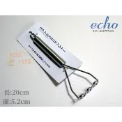 🐿️松鼠代購🌰現貨免運✅電子發票🌰日本 ECHO 迷你不鏽鋼馬鈴薯🥔壓泥器(曲線壓泥器) 1入