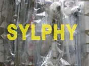 正廠 NISSAN SYLPHY BLUEBIRD 06 新青鳥 雨刷連桿 雨刷拉桿 各車系雨刷桿,馬達,水桶 歡迎詢問 