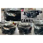 小亞車燈＊全新 CAMRY 7.5代 15 16 17年 導光淚眼 類賓士款 跑馬方向燈 遠近 四魚眼 大燈