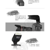 美科 MK-320 MK320 迷你 閃燈 閃光燈 LED補光燈 對焦輔助燈 支援Canon E-TTL 小齊的家