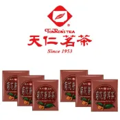 🚚隔日到貨【天仁茗茶】菊花普洱茶袋茶茶包2gx50包-單包裝