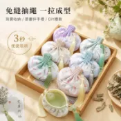 子時長安 可收據🏮 古風荷包 香囊空袋 中國風 流蘇吊飾 小香包 古風吊飾 漢服配飾 香囊袋 小荷包 古典 荷包袋 飾品