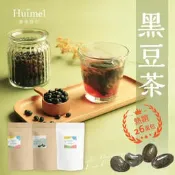 【惠美良行】現炒青仁黑豆 黑豆水 大麥 決明子 杜仲葉 枸杞 紅棗 牛蒡  品質保證 衝評價