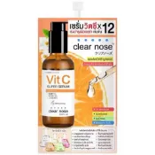 📌現貨📌泰國🇹🇭 維他命C亮白精華Clear Nose Vitamin C Serum 8g