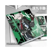 (店+)桃園出貨-彈丸論破2xZOZOTOWN聯動活頁卡冊狛枝凪鬥七海千秋小卡收納冊禮物