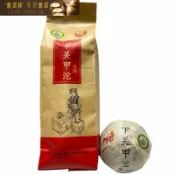『普洱林』2023年下關茶廠~下關甲沱/甲級沱茶100g生茶(編號A505)