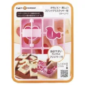 貝印 KAI COOKPAD 糖心餅乾 壓模貝 心禮物 寶石餅乾 彩繪玻璃餅乾 可壓吐司 日本正版 台灣現貨 批發 零售