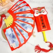 【龍年扇形紅包】扇子紅包 折疊紅包 摺疊紅包袋 扇子紅包袋 2026紅包袋 創意紅包袋 新年紅包 過年送禮【HF185】