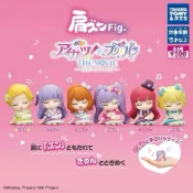 99【扭蛋小王子】全新現貨 偶像學園 坐姿睡眠公仔  大空明里 冰上堇 扭蛋