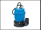 【川大泵浦】鶴見牌 HSR2.4S (1/2HP) 低水位泵浦 1MM水位 抽乾型泵浦 