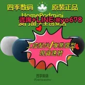 【量大可優惠】Apple/蘋 HomePod mini智能音箱國行正品新無音響HomePodmini