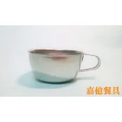 ~嘉億餐具~全新現貨 台灣製304不銹鋼附耳碗9-10CM 兒童碗杯露營碗野餐碗牛奶杯便當碗備料醬料器皿家庭用品廚房用品