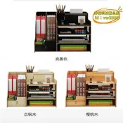 【台灣現貨】新款大號木質家居用品創意diy抽屜式辦公收納盒桌面文件管理
