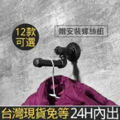 👉台灣現貨免等24H內寄👈造型美式掛勾復古風工業風loft隔板支撐架架子法蘭片鍍鋅管造型衣架三角架四分管層板架衣鉤鐵管