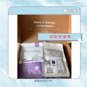 現貨❤️‍🔥Vitabox維他盒子【挺固專科】愛爾蘭高比例海藻鈣+海洋鎂+鷹嘴豆 K2