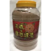 (法藏香雲) 法藏慈悲煙供粉【弘真】