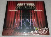 【心詳】E』Aurora The Gods We Can Touch (CD)