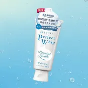專科 超微米 深層 潔顏泥 120g 洗面乳 潔顏乳 深層清潔 毛孔 黑頭【小三美日】D444922