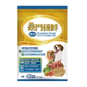 福壽 豪門優鮮-低敏羊肉-犬用飼料-40LB/磅(約18kg)重量包 量販包 狗飼料 台灣製 A141B01