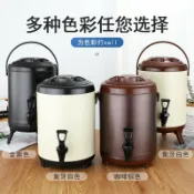 思樂小舖 £奶茶桶£飲料桶£ 雙層不銹鋼豆漿桶 奶茶桶 奶茶店保溫桶保溫保冷8升10l商用 大容量