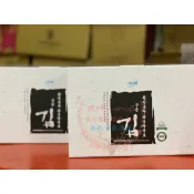 韓國 艾多美Atomy香烤薄鹽海苔 4盒/箱