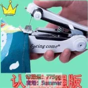 【拼全臺灣最低價】家用收納多功能手工袖珍手持微型裁縫機 便攜式小型迷你手動電動縫紉機