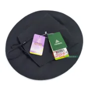 ATUNAS透氣大盤帽(附可拆遮片)(登山帽/歐都納/便帽子/防潑/遮陽護頸/脖子防曬/台灣製)