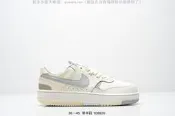多色【多多】耐吉 Nike Gamma  Force 百搭單品 經典復古籃球板 男 女 運動 休閒 滑板
