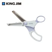 振新文具坊 KING JIM TEPRA標籤用多功能剪刀 (剪刀/圓角剪) (RT36W)
