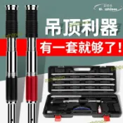 源一商社 吊頂神器一體射釘槍打釘木工射鋼釘水泥牆專用手動瓦斯線槽炮釘槍