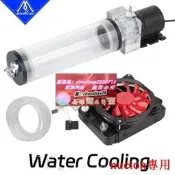 樂享購Mellow 3D打印機升級VzBoT Titan AQUA水冷水泵水排散熱套件