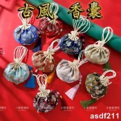 【古風刺繡】護身符袋 香包空袋 平安符袋 古風香囊 刺繡包 平安福袋 香包袋 荷包 吊飾 端午節香包 端午節 中國風 香
