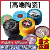 🔥鯨禧客製🔥陶瓷籌碼定製 德州撲克籌碼 可做防偽麻將館棋牌室專用