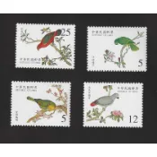 【無限】(775)(特406)故宮鳥譜古畫郵票4全(原膠上品)(專406)