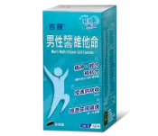 杏輝 男性綜合維他命60粒/罐 魚油、鋅、硒 憨吉小舖