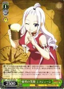 『牌塔』WS 魔導少年 FT/S120-030 R 米拉珍 妖精尾巴 百年任務 紙牌