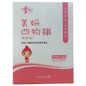 養生小舖 李時珍美妍四物鐵精華飲35mlx12包